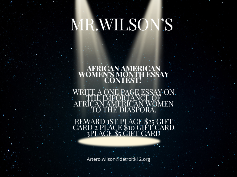  Essay Contest